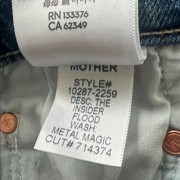Mother Superior The Insider Flood Jeans in Metal Magic. Size 32 - Picture 13 of 15